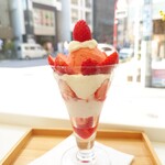 ジャパニーズアイス櫻花