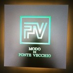 モード ディ ポンテベッキオ - お出迎えのモニュメント