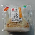 ファミリーマート - 紅鮭と昆布のおこわ 130円（税込）