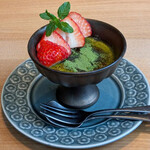 グリル ア ターブル - 