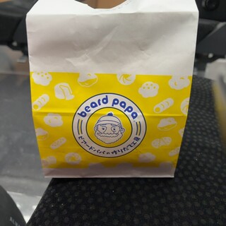 ビアードパパ_1