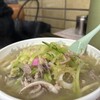 中華 大八 - 