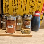 麺屋 乗り越えられぬ山はない - 