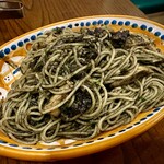 il Ritrovo - 