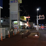 まりお流 - 
