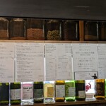 あきらカレー - 