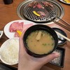 いちよし - 