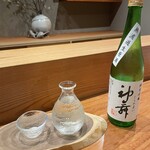 いおり - 