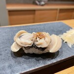 いおり - 