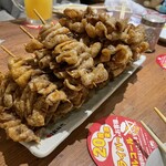 新時代 - 