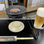 發祥之店 一升瓶 平生町店