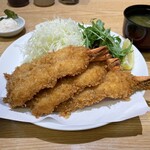 漣 - 