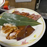 發祥之店 一升瓶 平生町店