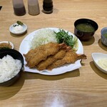 漣 - 