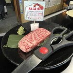 發祥之店 一升瓶 平生町店