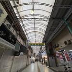 松原屋製菓 - 