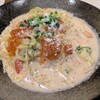 江坂イタリアン ラッポルティ - サーモンといくらとブロッコリーのクリーム