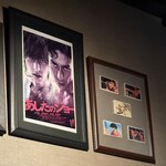 BAR 矢吹 - 