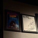 BAR 矢吹 - 