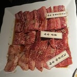 個室 和牛焼肉 吟 - 
