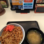 吉野家 - 料理写真:牛丼(並)