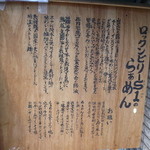 ロックンビリーS1 - 