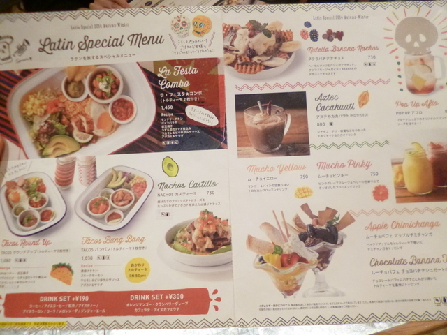 ワイアードカフェ 大宮ルミネ店 のフレンチトースト By Psあやps Wired Cafe ルミネ大宮店 ワイアードカフェ 大宮 カフェ 食べログ