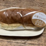 マルジュー - 料理写真: