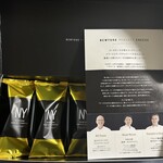 NEWYORK PERFECT CHEESE 京王百貨店新宿店 - 自分的には初めましての方々