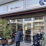 雨の日も風の日も - 