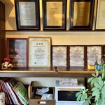 雨の日も風の日も - 