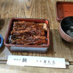 古久家 - 特上うな重