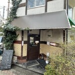グリルニュートモヒロ