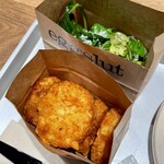 eggslut - ハッシュブラウン