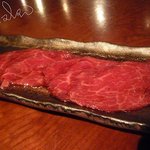 よろにく - とうがらし１