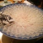 きくち - (1/27)ふぐ刺し