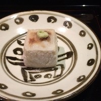 うち山 - 