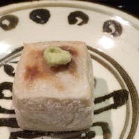 うち山 - 