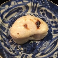 うち山 - 
