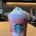 スターバックスコーヒー - 