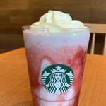 スターバックスコーヒー - 