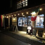 WATOWA - 