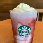 スターバックスコーヒー - 