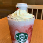 スターバックスコーヒー - 