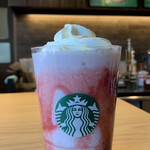 スターバックスコーヒー - 