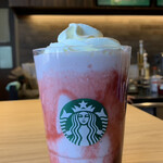 スターバックスコーヒー - 