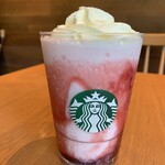 スターバックスコーヒー - 