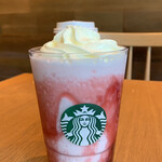 スターバックスコーヒー - 