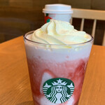 スターバックスコーヒー - 