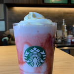 スターバックスコーヒー - 